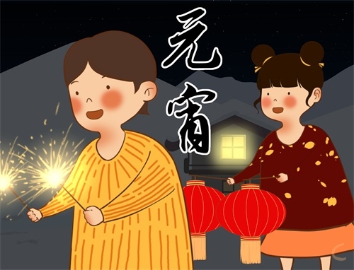 元宵节吃什么传统食品