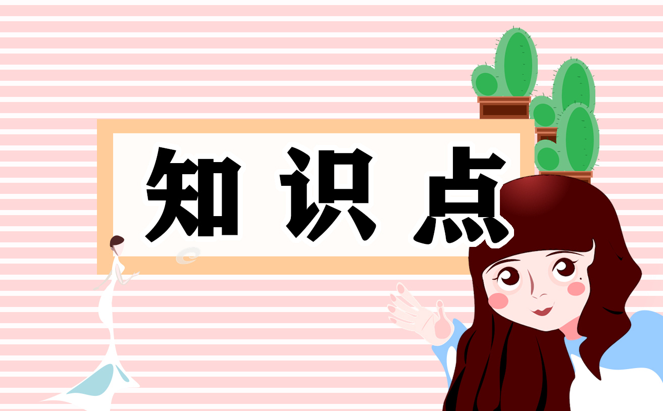 关于回南天衣服发霉怎么洗